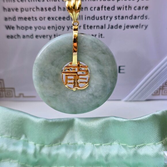 Dynasty Jade 18k Gold Over Sterling Silver Dragon Circle Jade Pendant 18" Chain - Picture 1 of 15